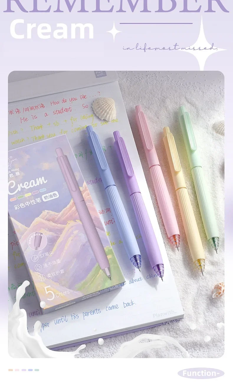 5pcs Cream / Morandi / Retro Gel Pens 0.5mm Ballpoint Quick-dry Ink Multi Color Gel Pens Set for Writing School Supplies