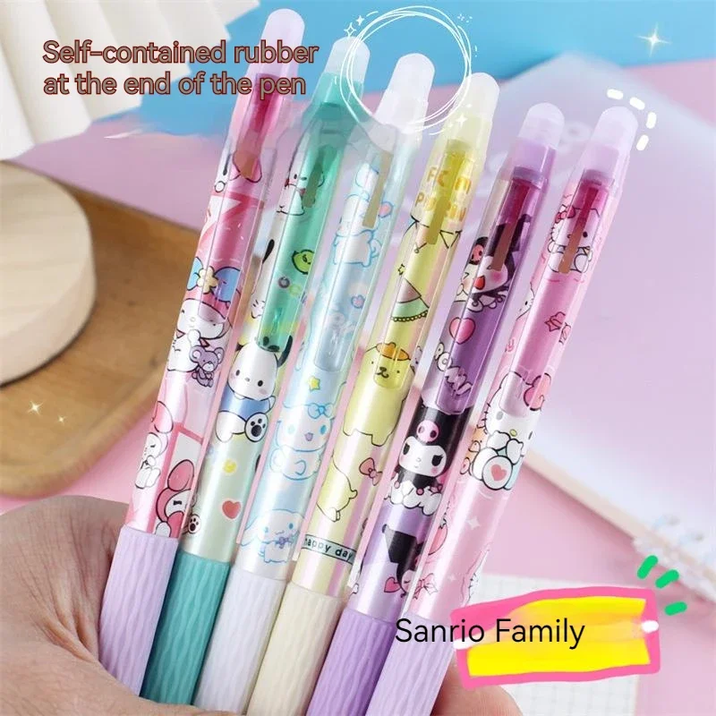 12pcs with box