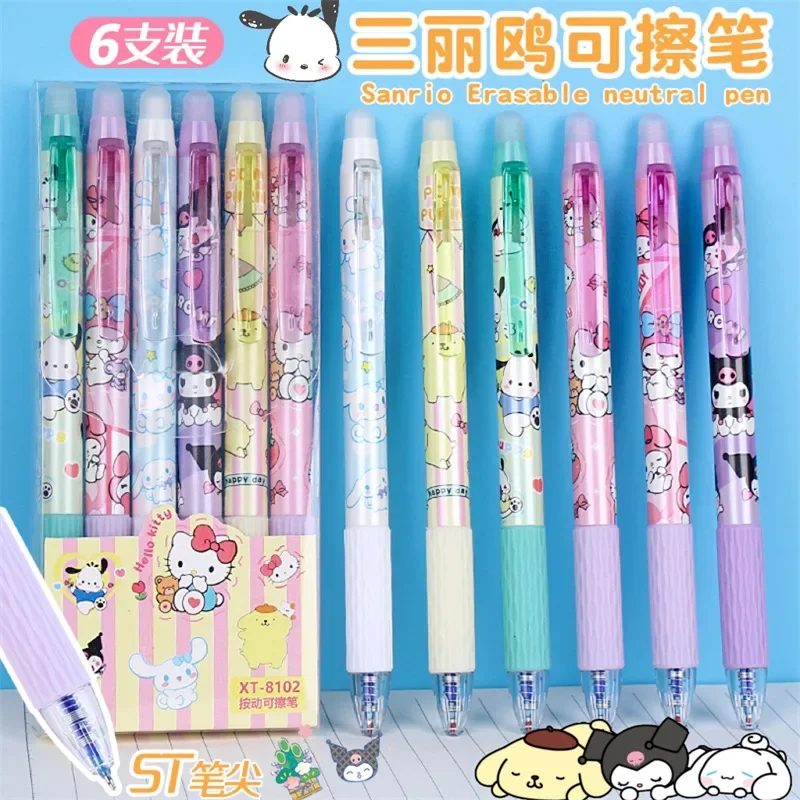 24pcs with box